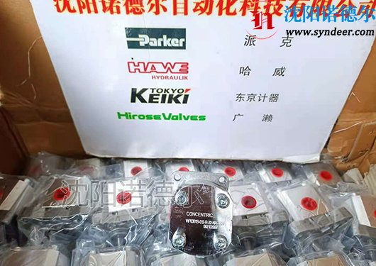 現貨！CONCENTRIC齒輪泵WP03B1B-012-R-22-NA-124-N